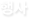행사
